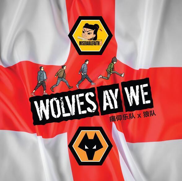 季后赛选队结束，右边全在放狠话！IG赛程被改，不愧是LPL顶流