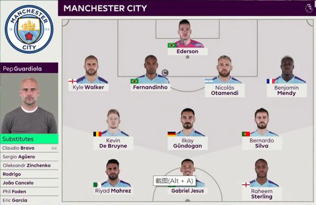 Zeus回应女学生被开除：我没做错任何事但感到很遗憾 女生未提过有男友